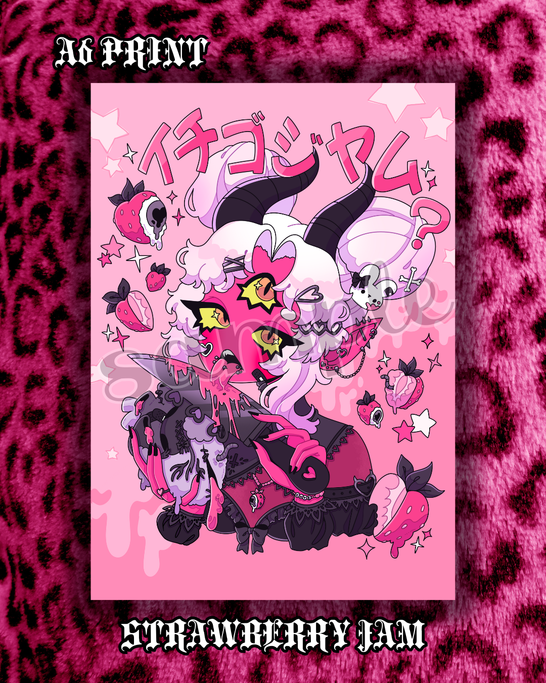 Strawberry Jam Print