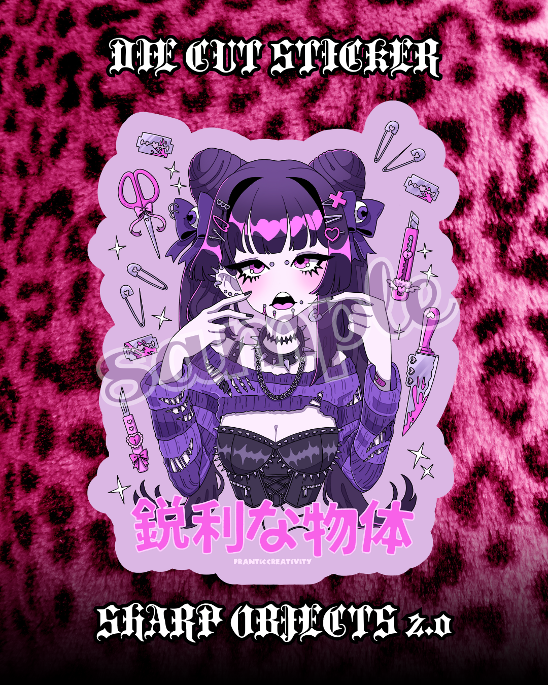 Sharp Objects 2.0 Waterproof Diecut Sticker