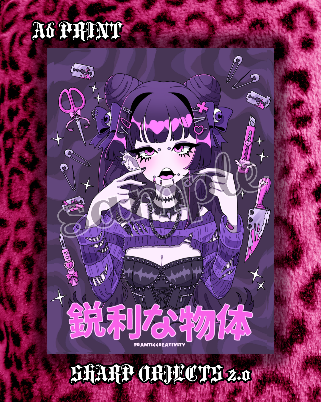 Sharp Objects 2.0 Print