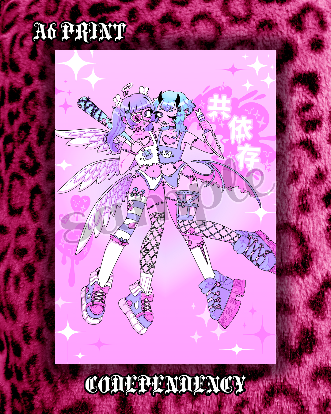 Codependency Print